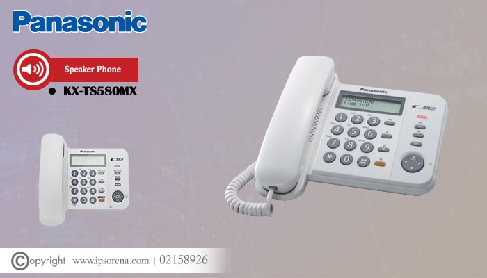 تلفن رومیزی KX-TS580MX